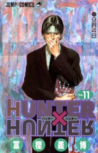 ハンターハンターのヒソカとクロロが人気キャラランキング上位