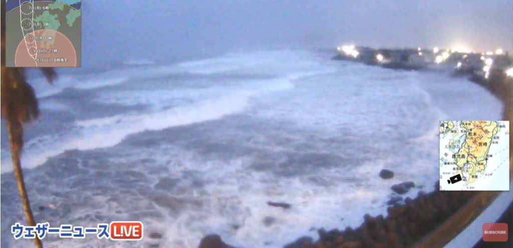 鹿児島県枕崎市のヤッシーが台風と闘っている動画